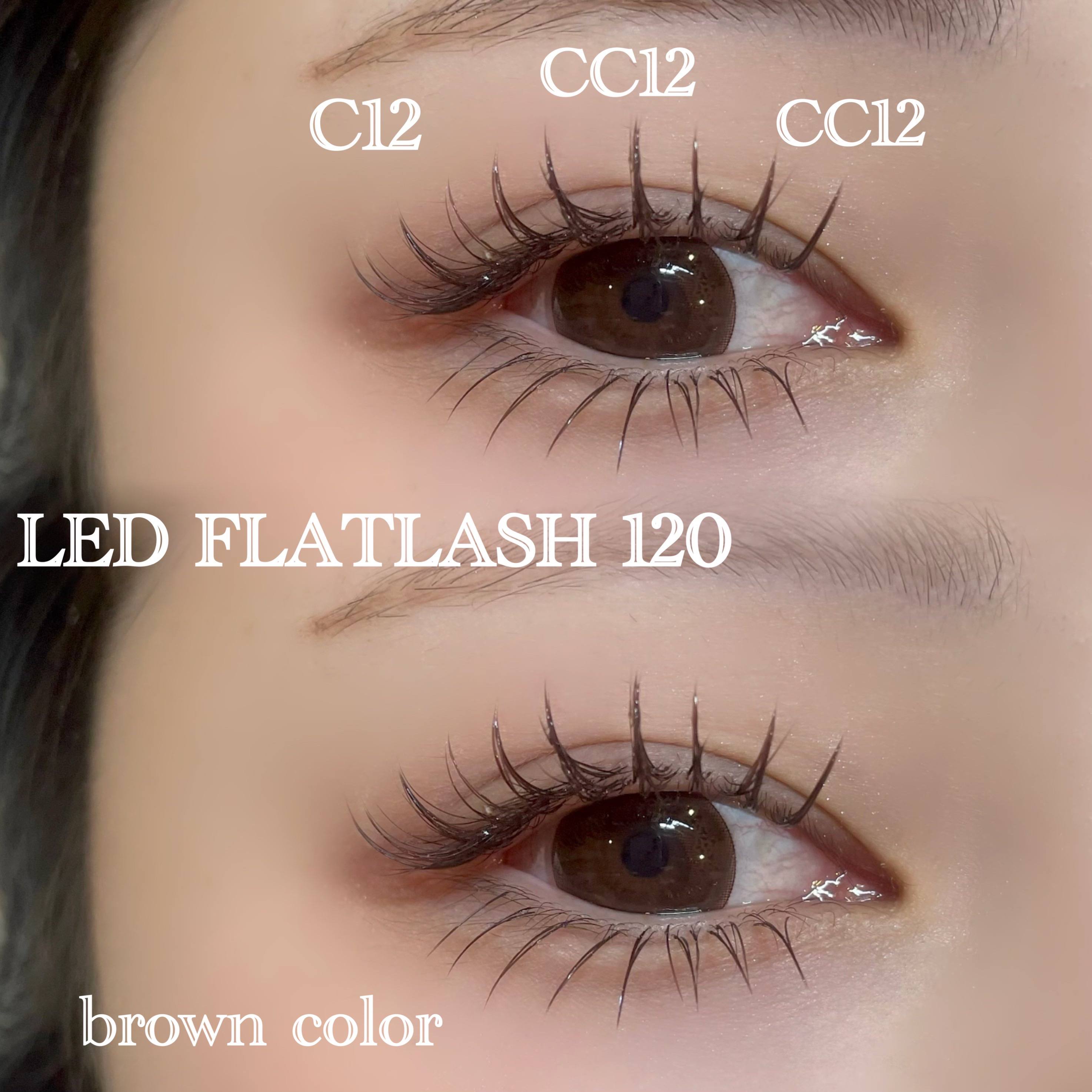 emiri_trueye