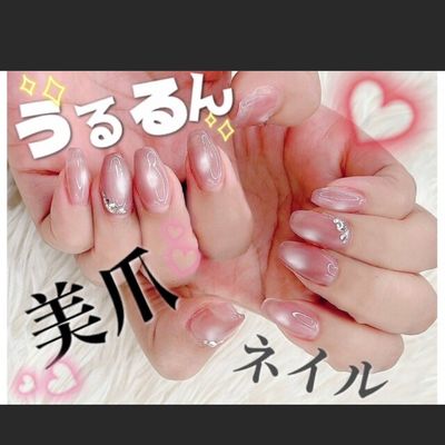 【美爪ネイル】長さだし10本★水光マグネット×ストーンアート　¥7980