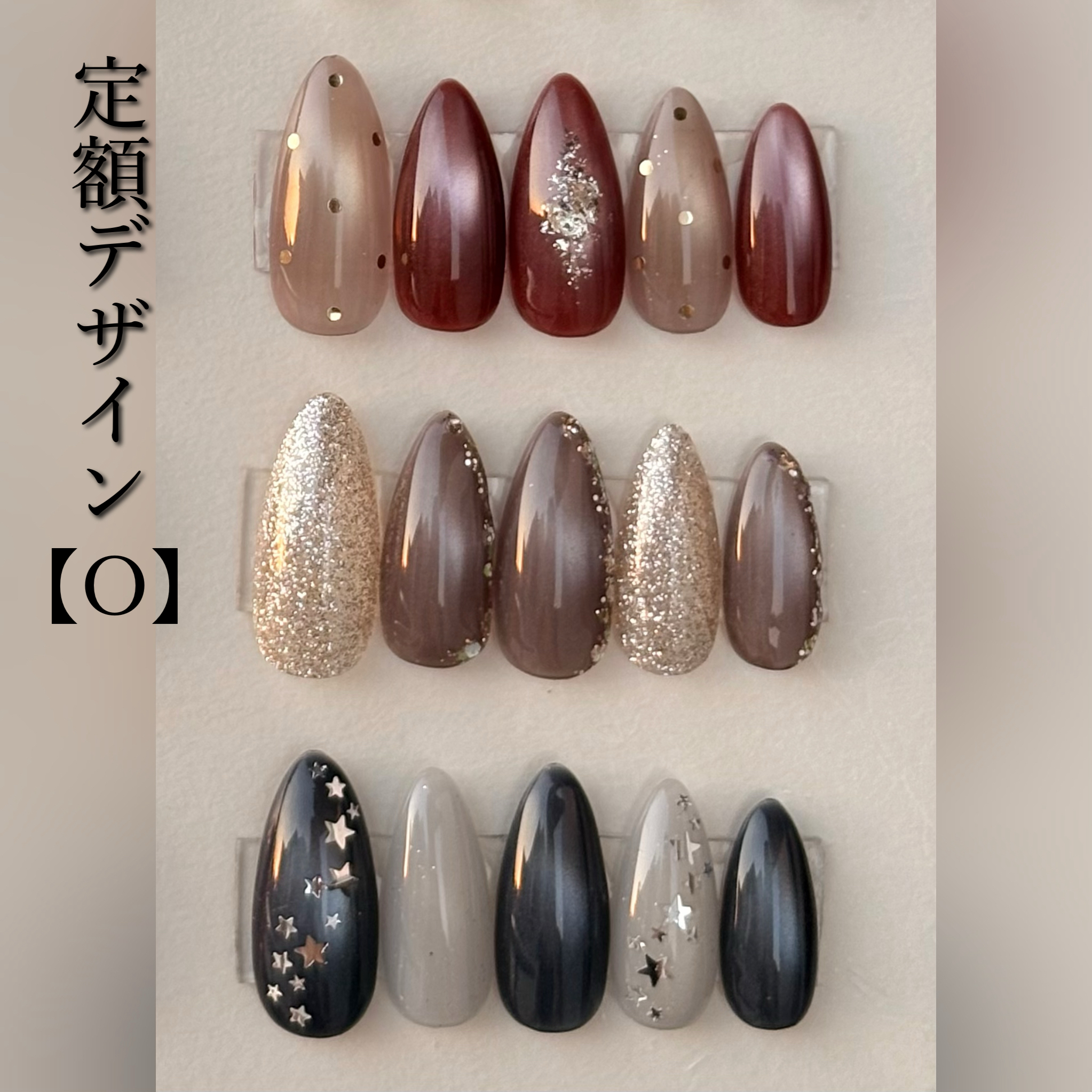 nozomi_nail.