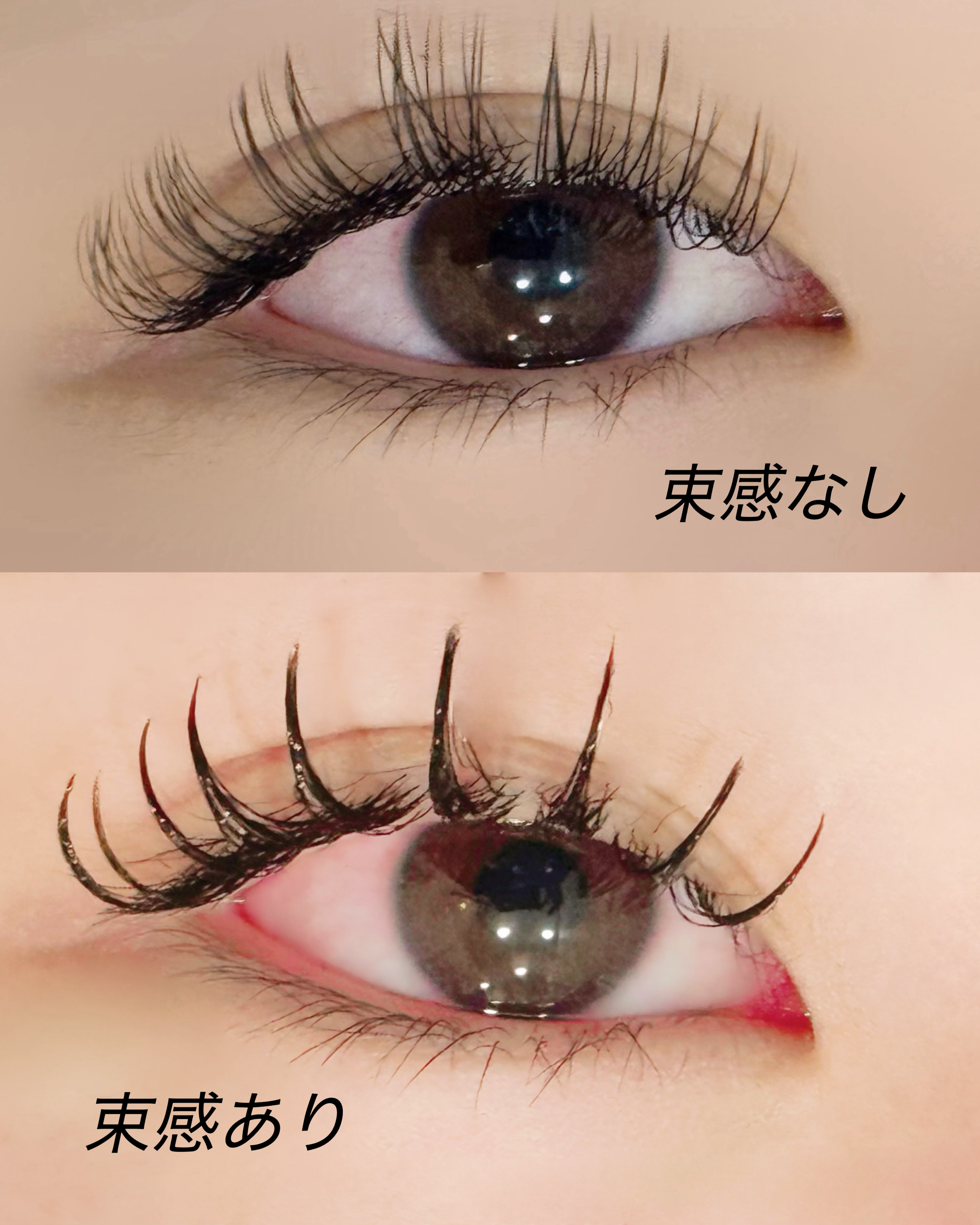 mapuia_niitsu