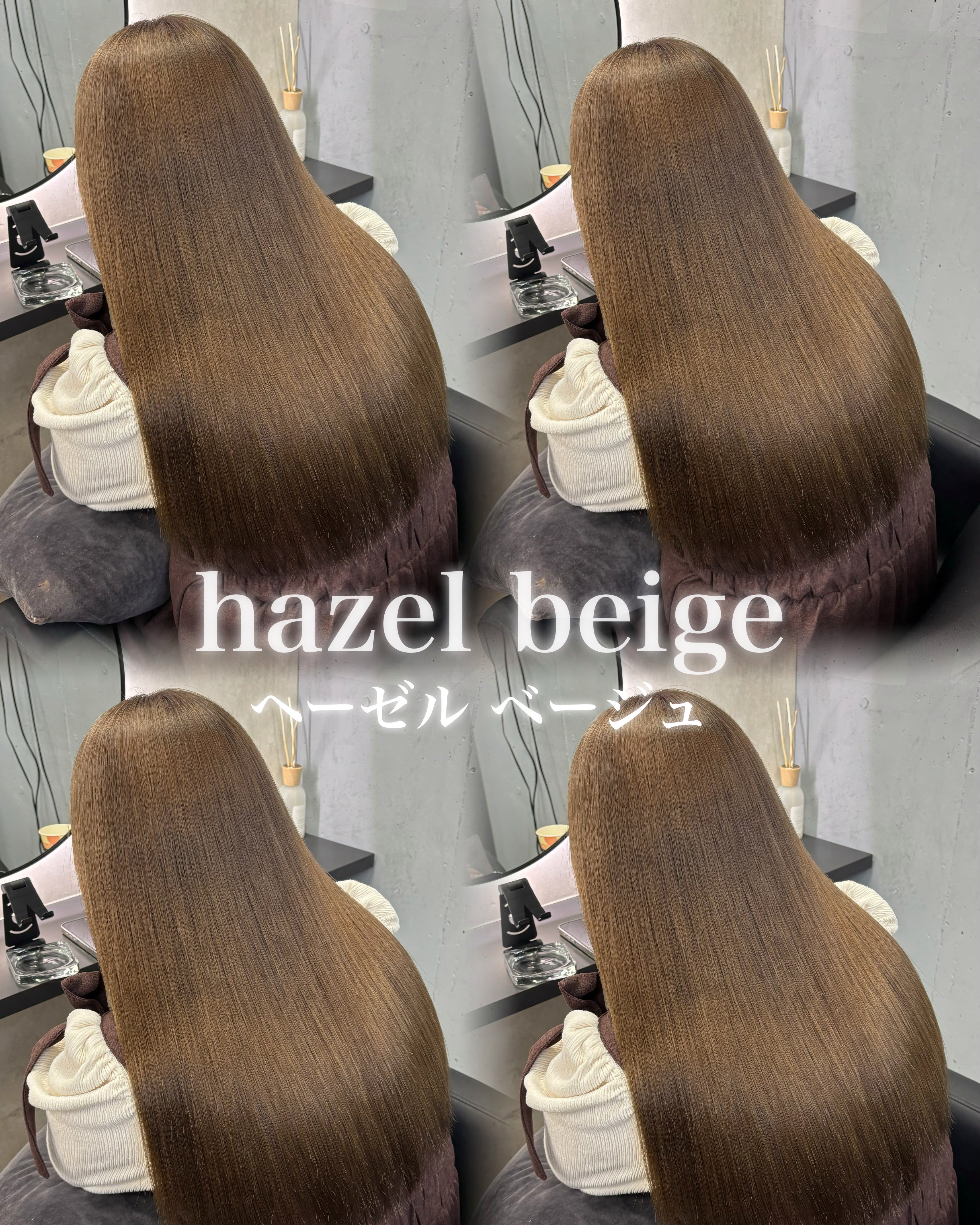 Sasuke_hair