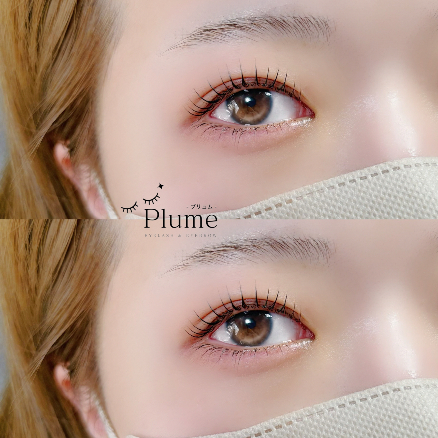 plume_salon