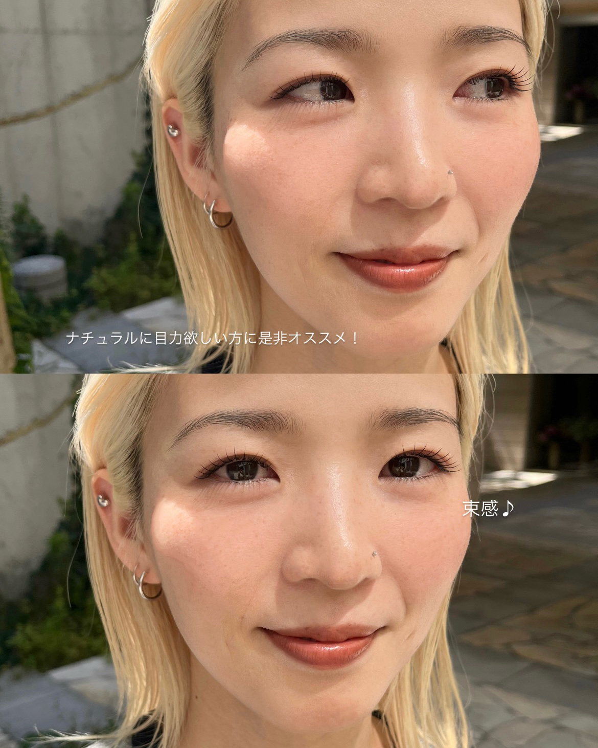 eye_yyy