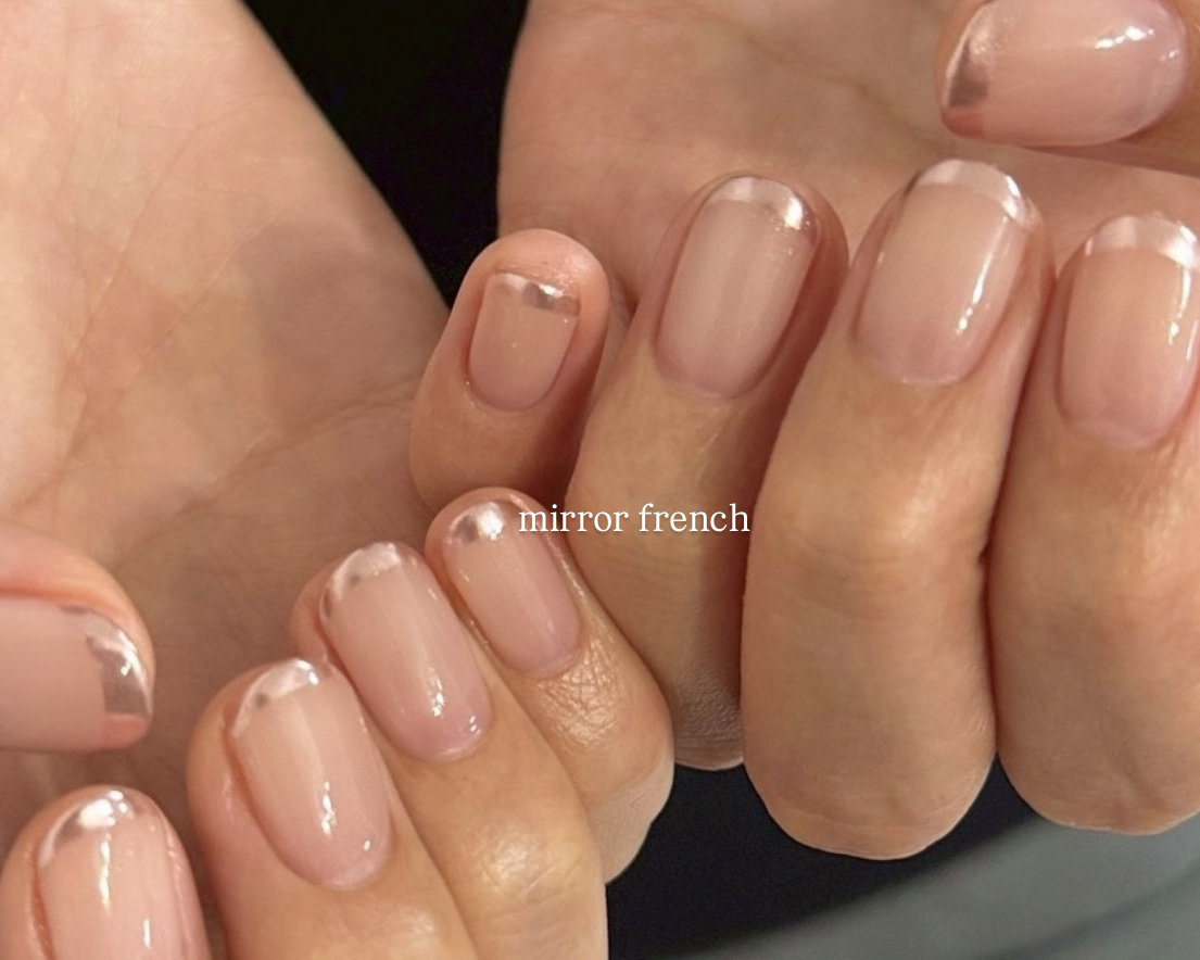 plus_me_nailsalon