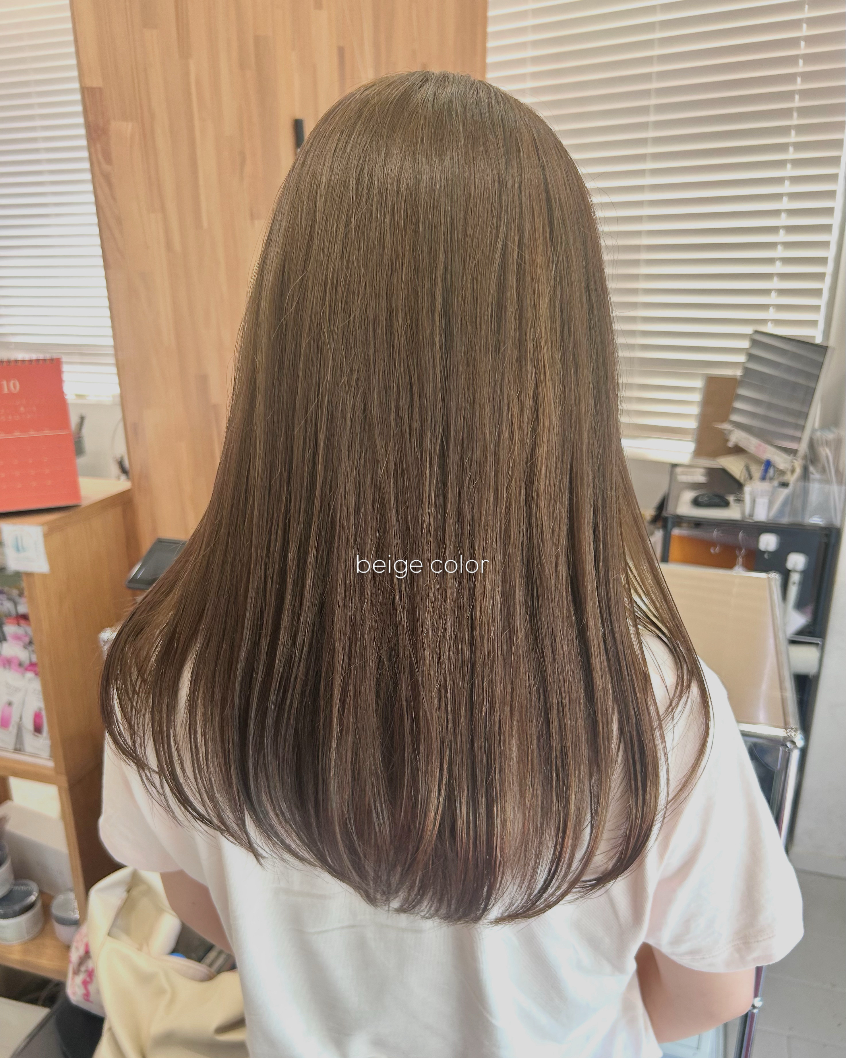 kana_uri