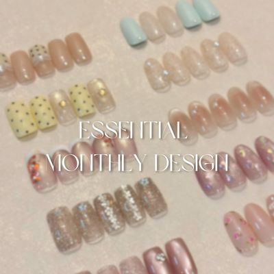 Essential monthly