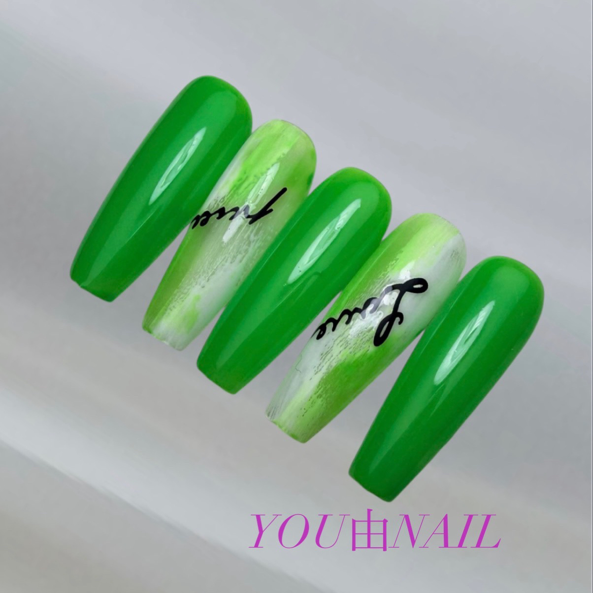 younail_you