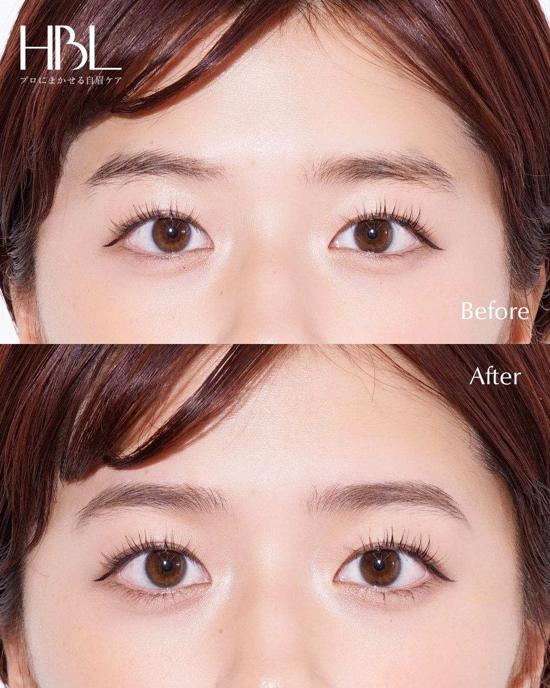 WAKANA_HBL