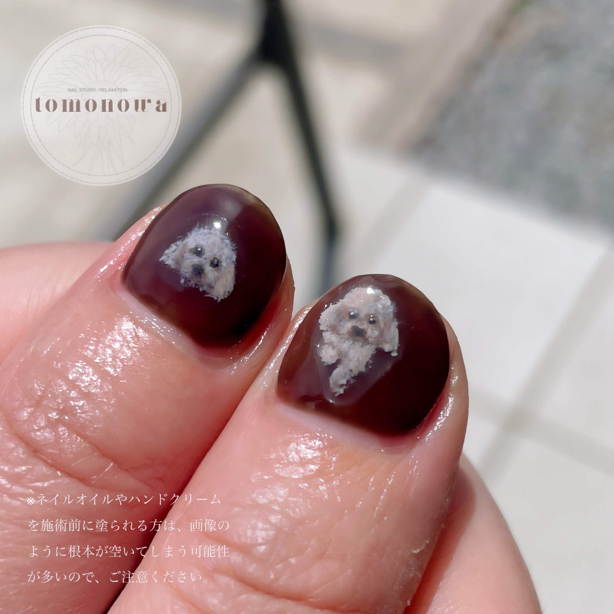 tomonowa.nails