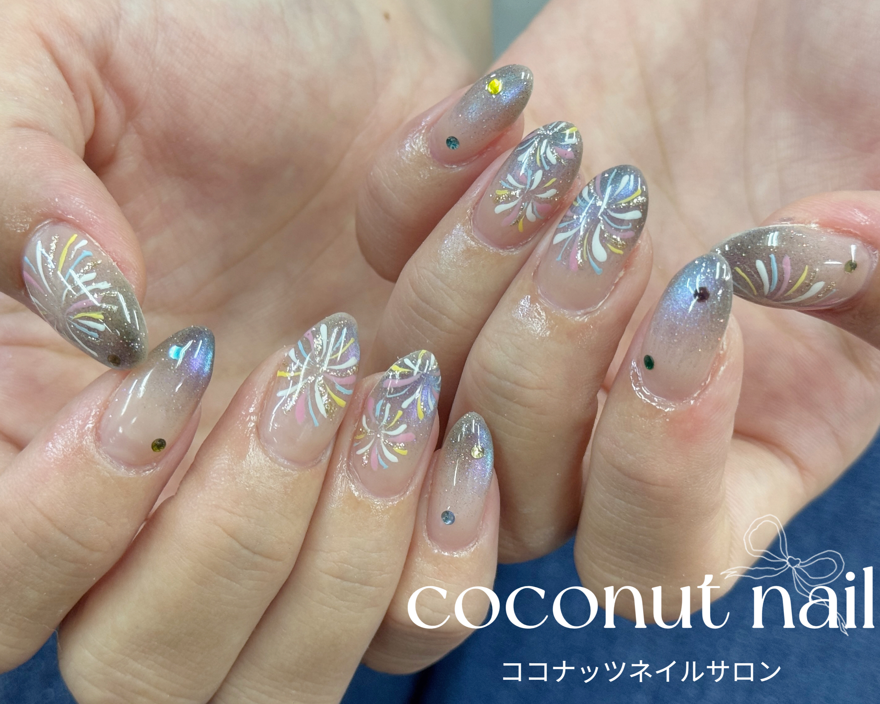 coconutnail