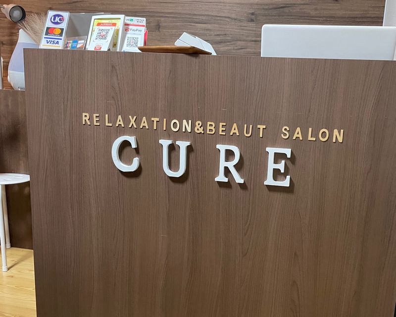 CURE