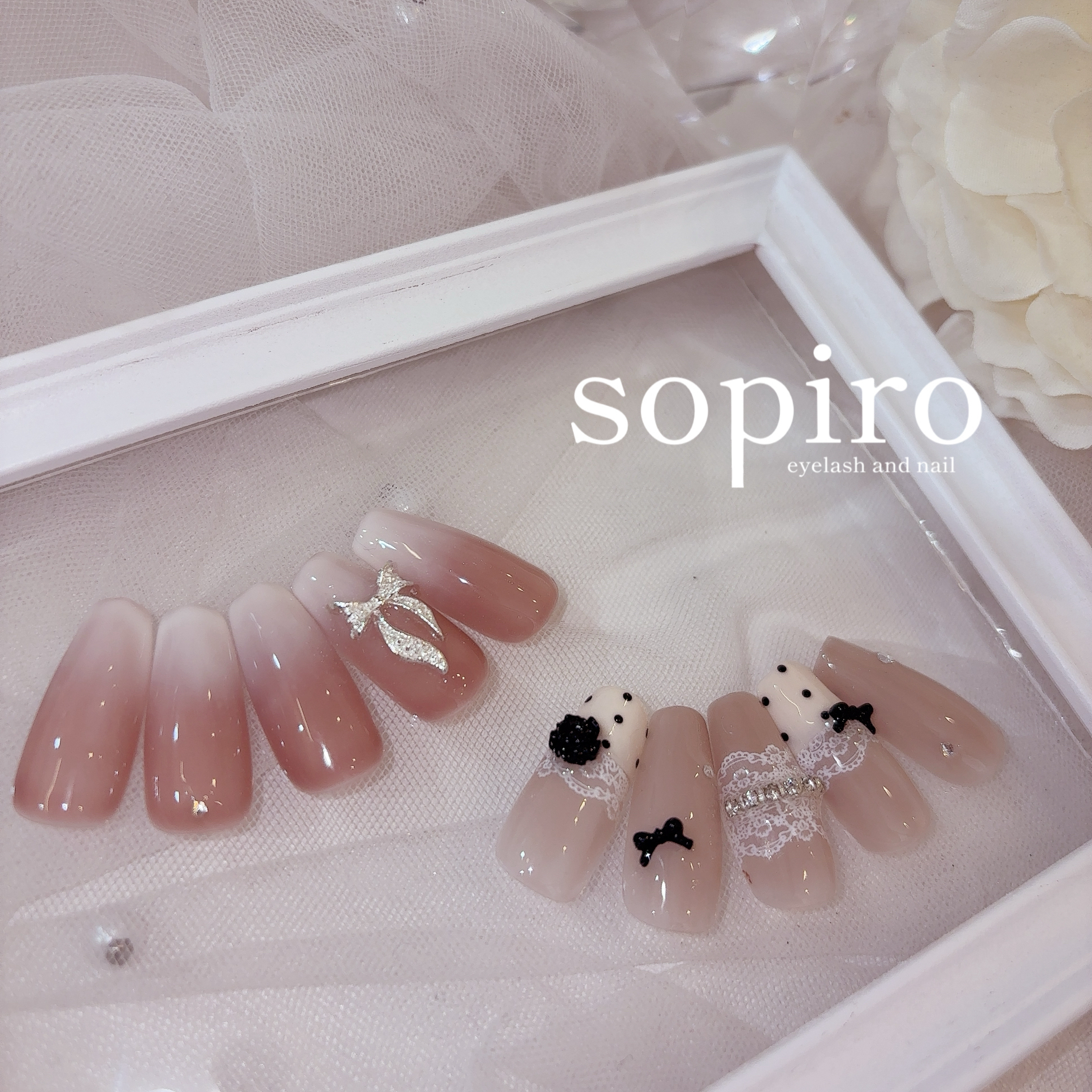 miharu_sopiro
