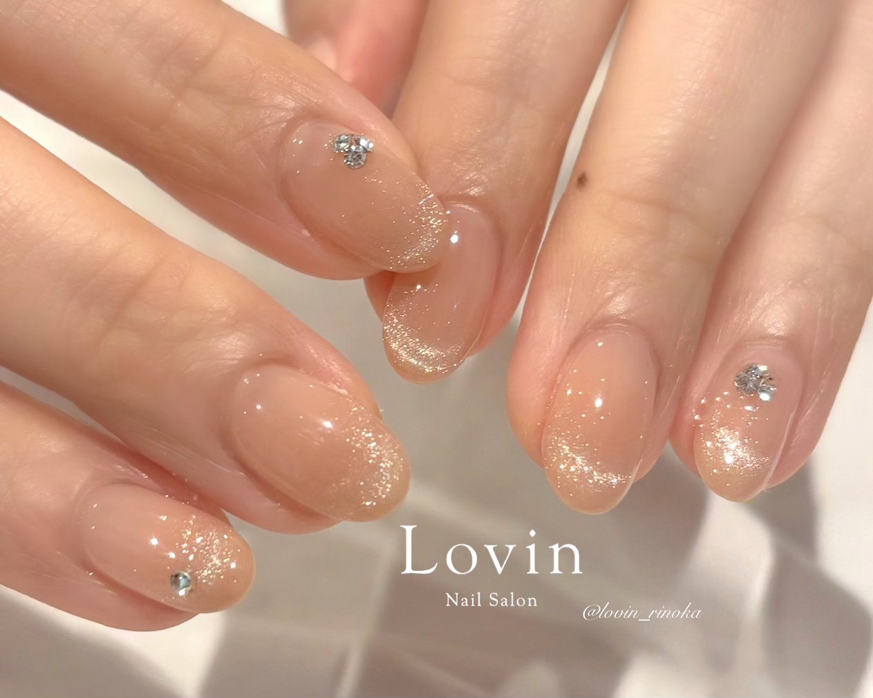 lovin_rinoka