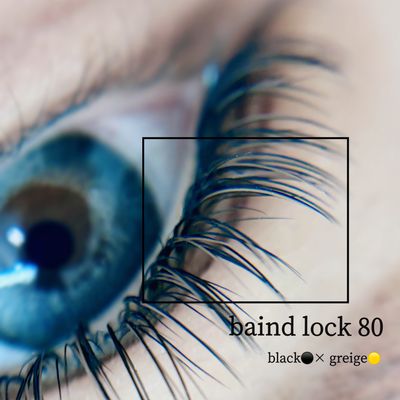 バインドロック100束まで