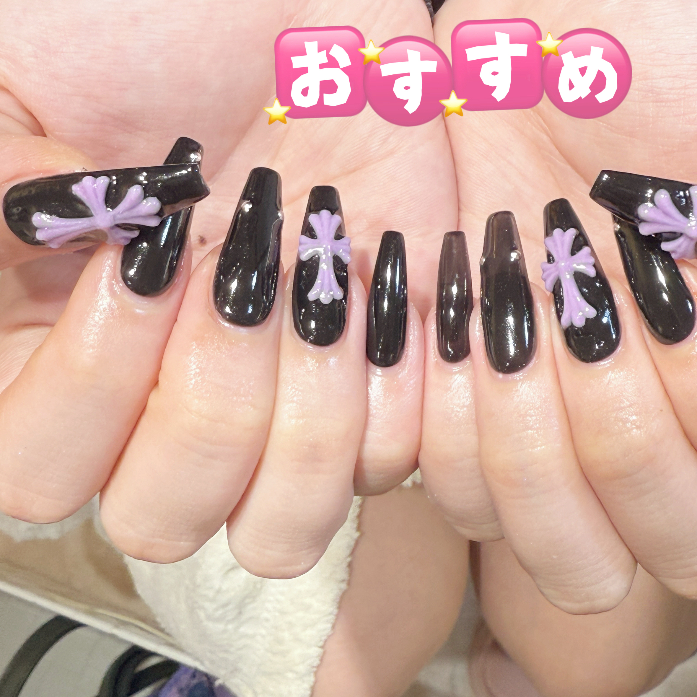 NEWNAIL