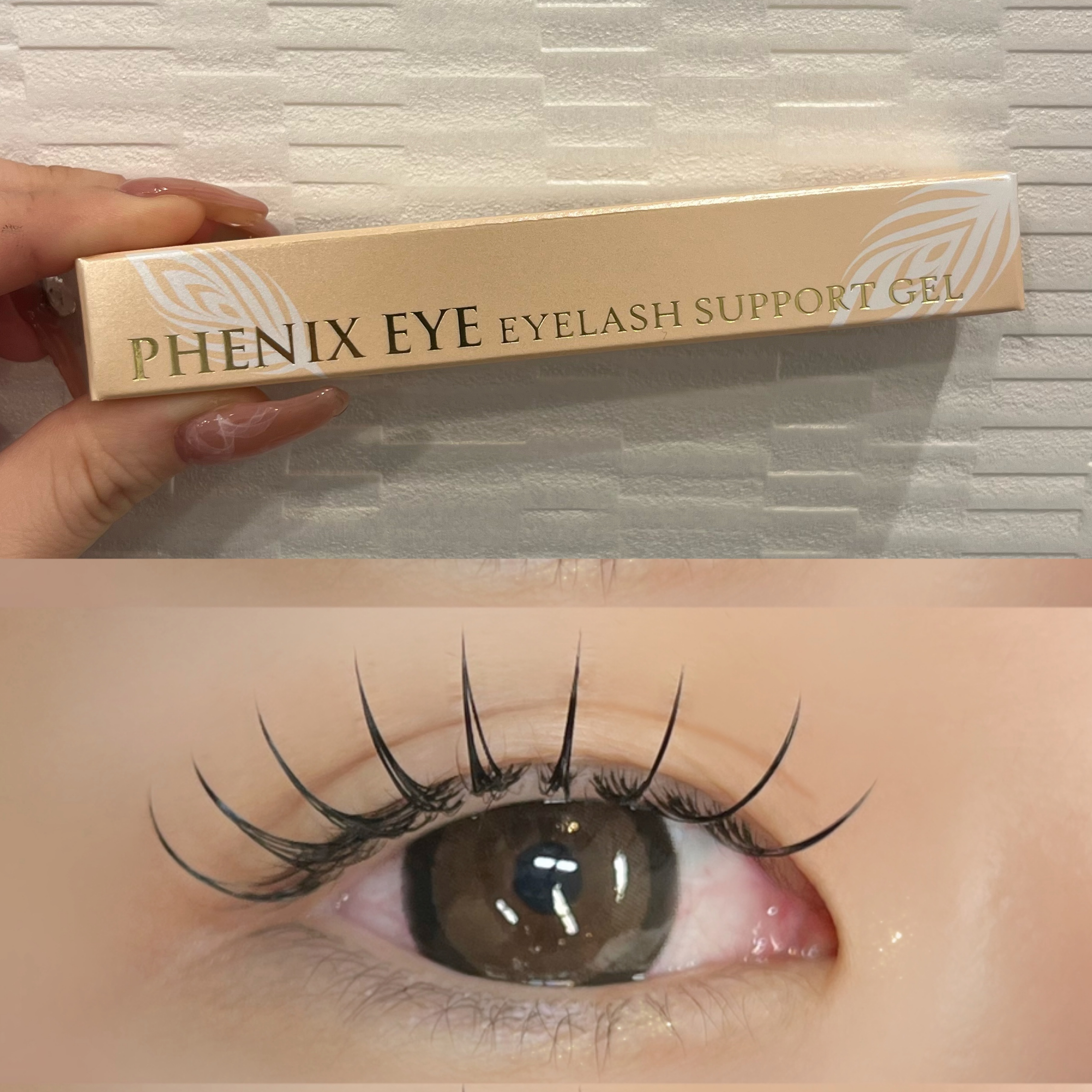 rina_eyelash