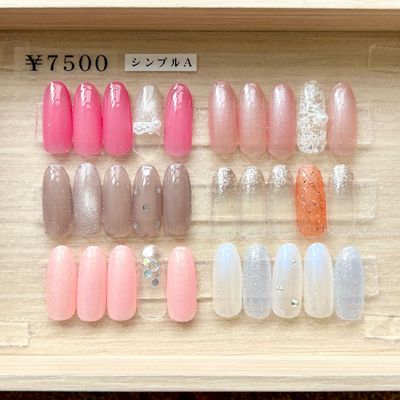 【当店初めての方限定】シンプルコースA(甘皮ケア保湿付き)7300円→6500円