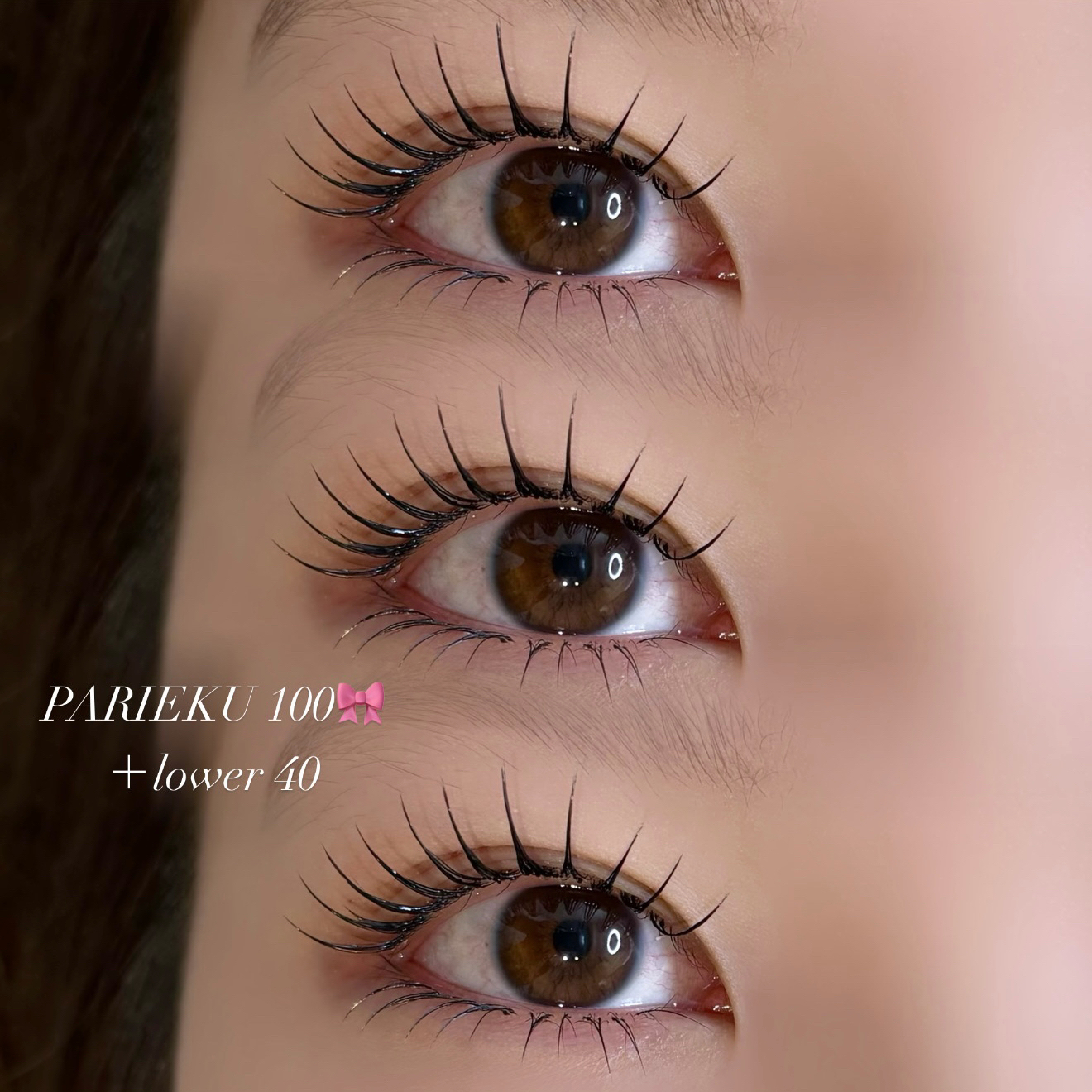 hinata_eye06
