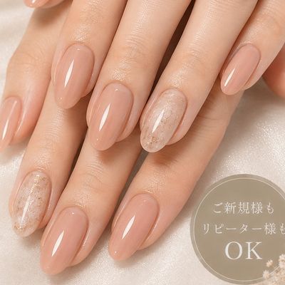 オフ込み★長さだし（チップ）＋2本アートコース
