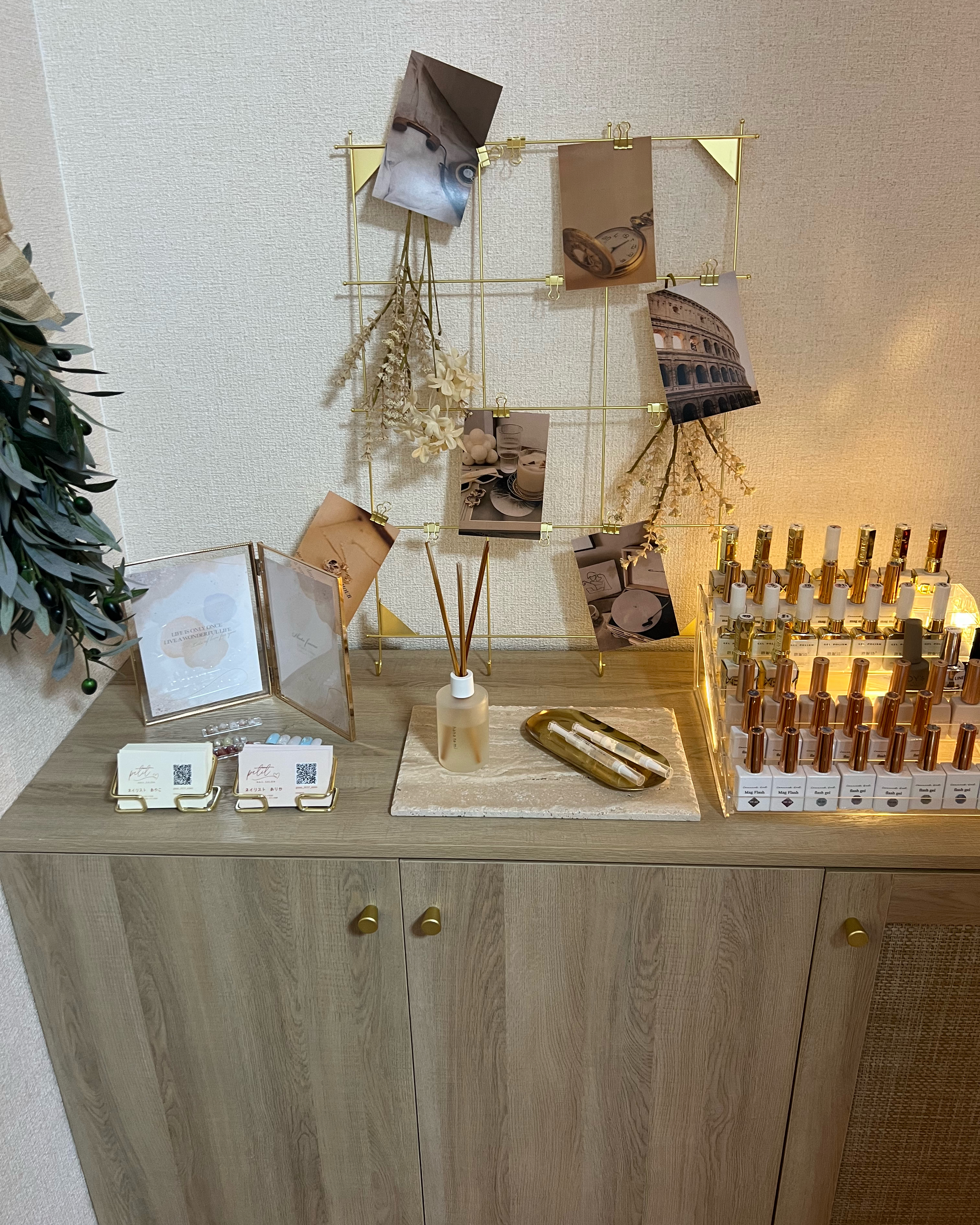nailsalonpetit