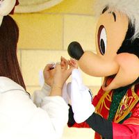 mgmg0x0min675