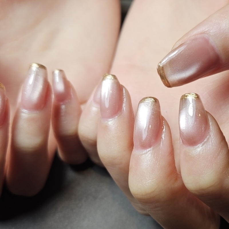 emust.nail