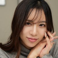 arisa.eye