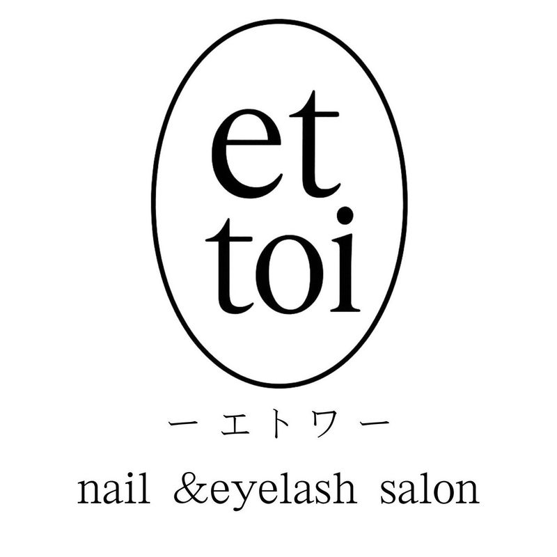 et toi -エトワ-