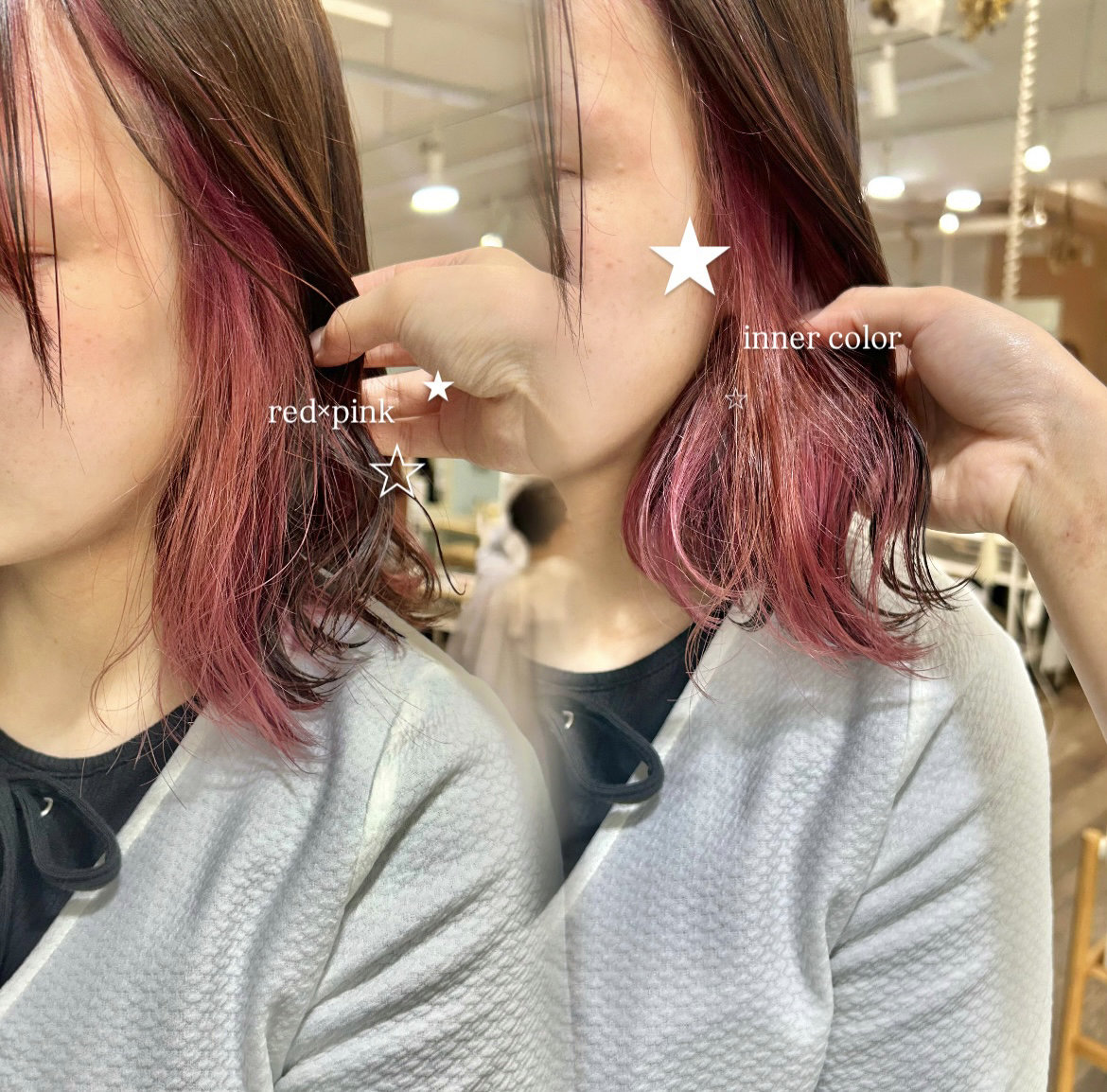 w.airi___