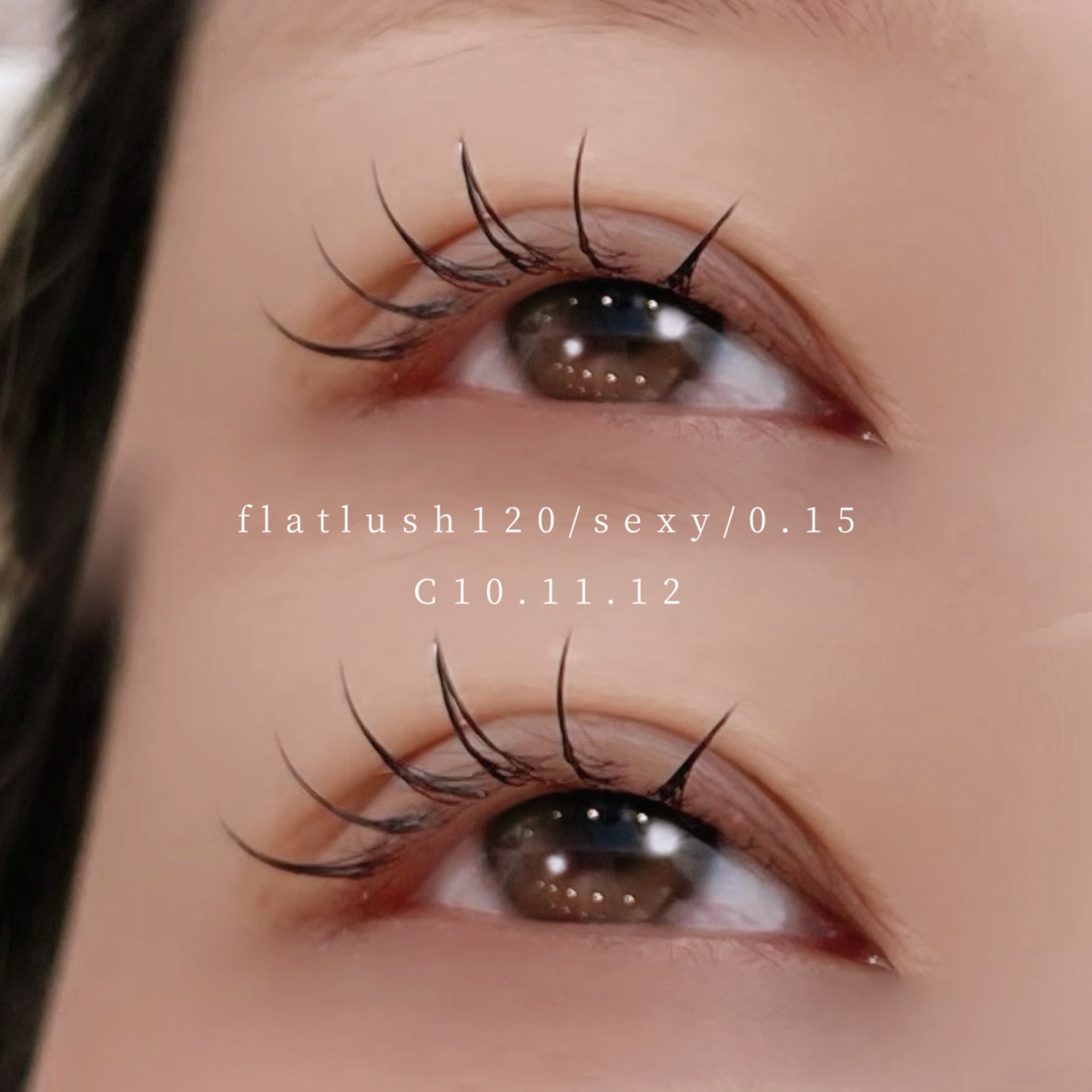 aiko_trueye