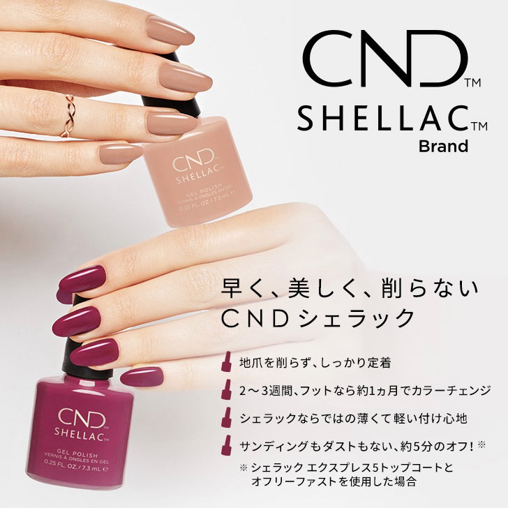 Nicoysnail702