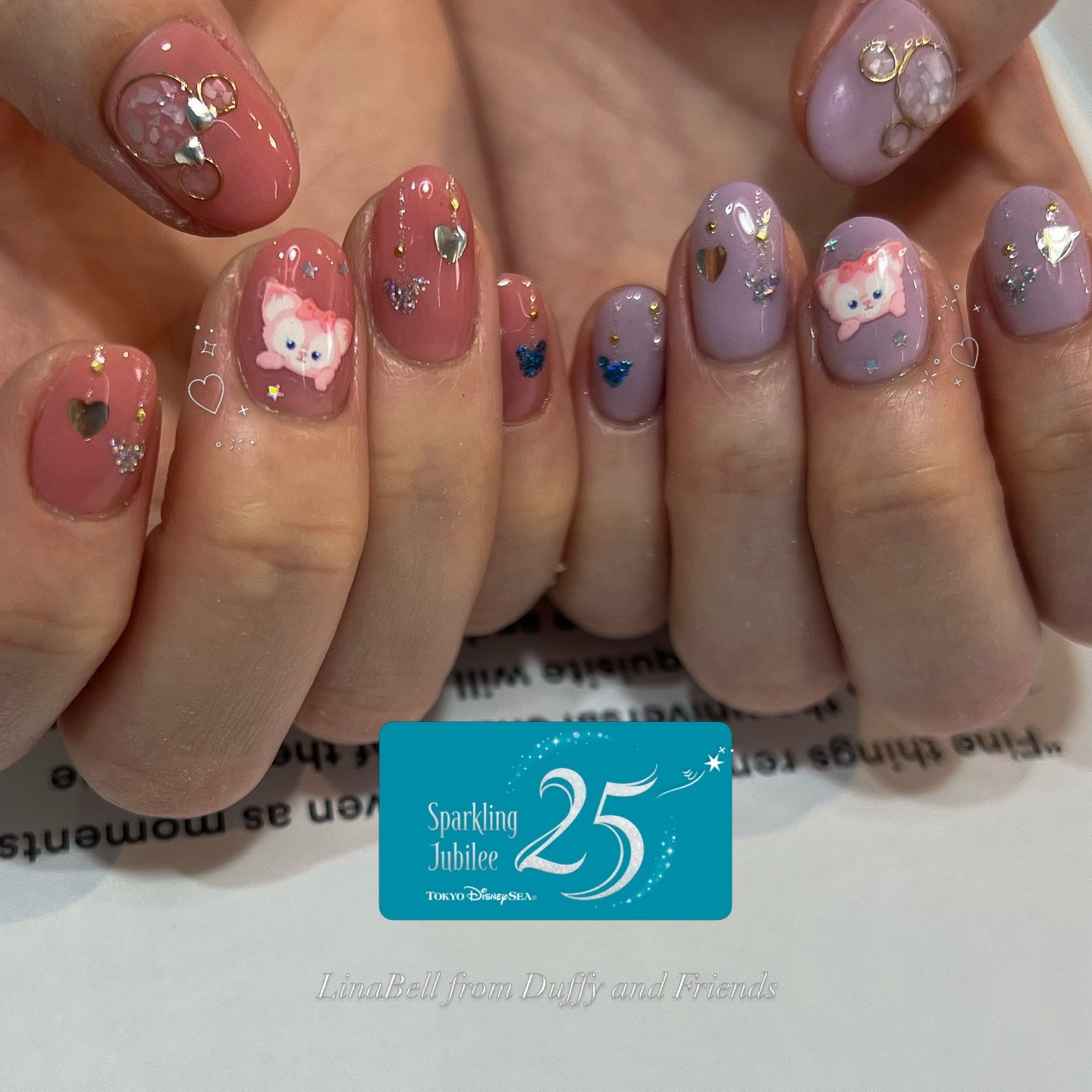 nailsalonULL