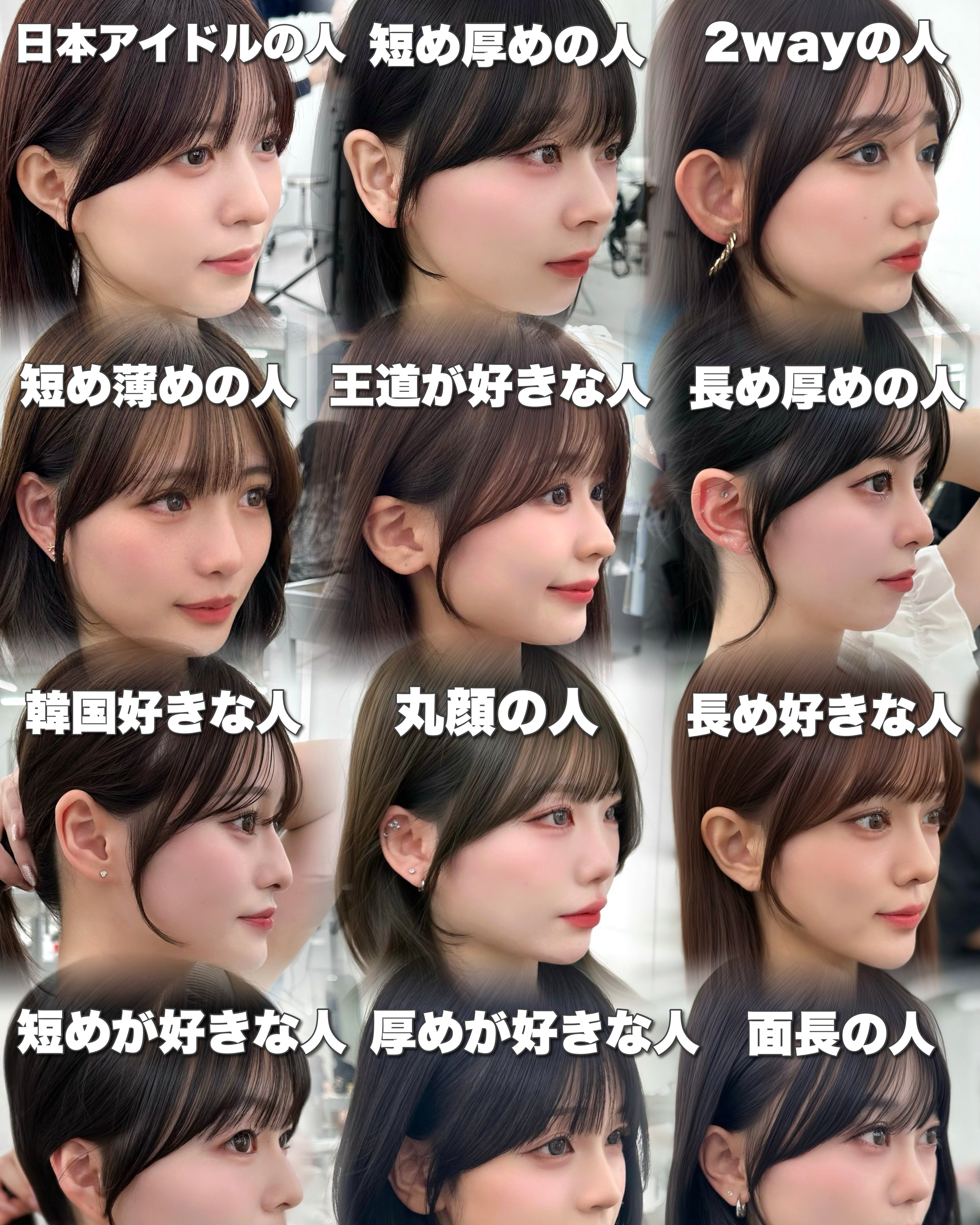 amatokyo_kaito