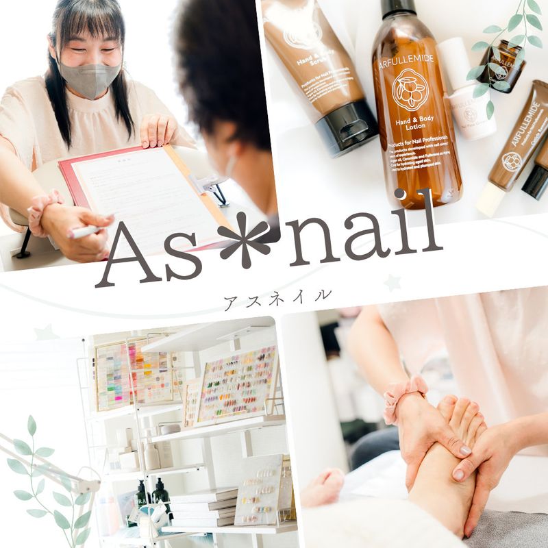 As*nail