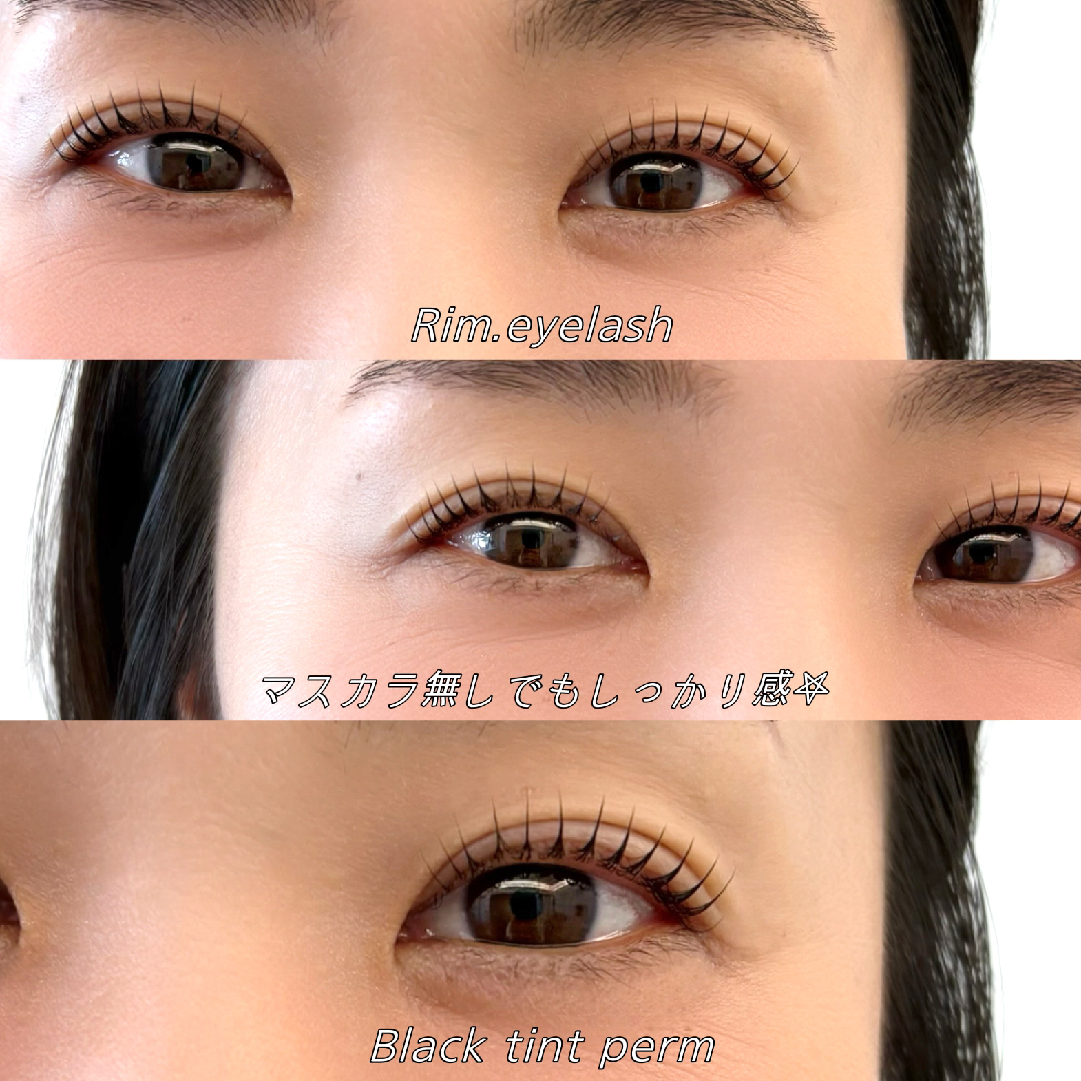 Rim.eyelash