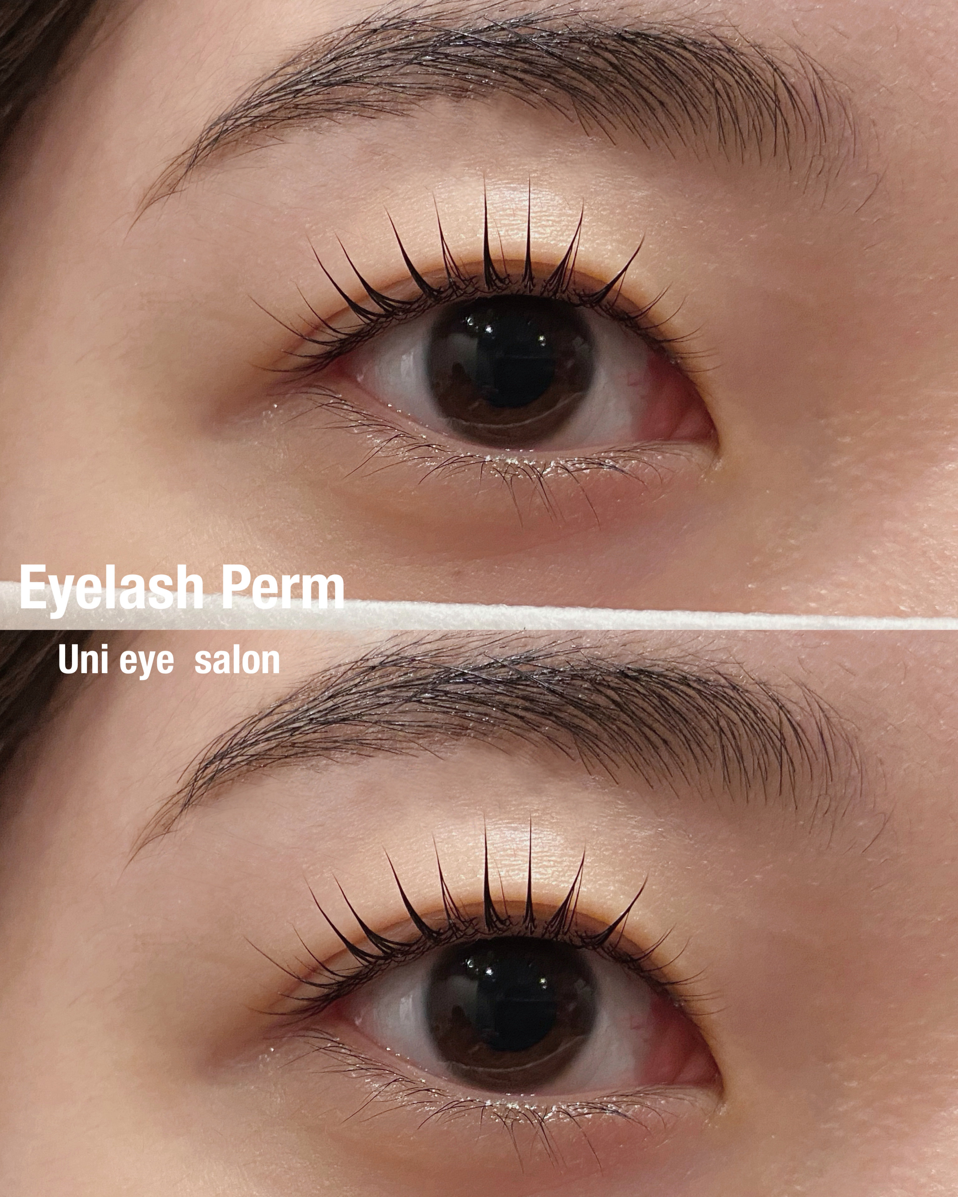 Uni_eye_kae