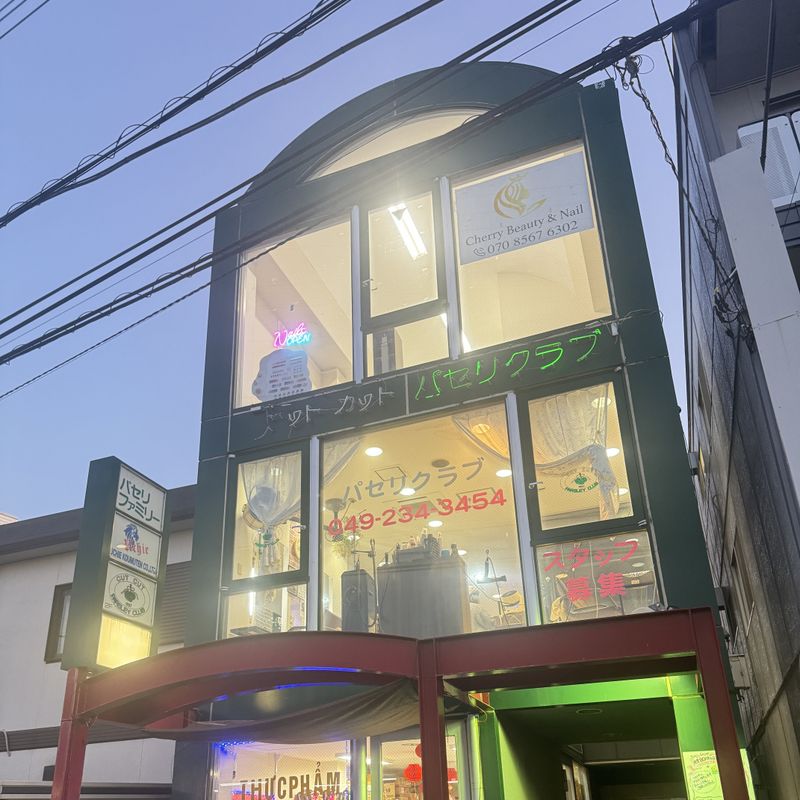 RUBY NAIL Salon( 霞ヶ関店)