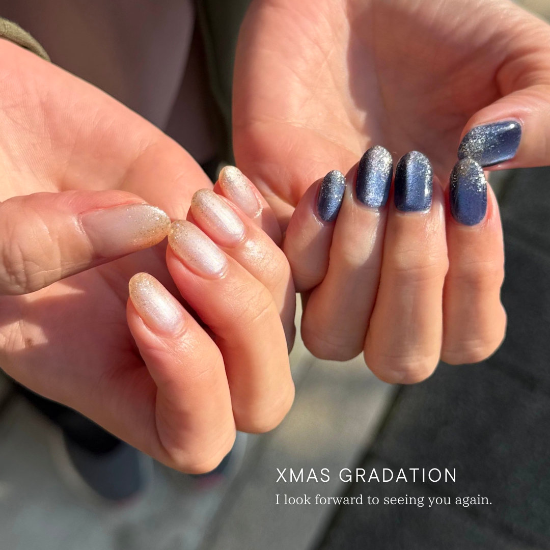 Seemly_nail