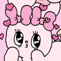 Inuamuamu