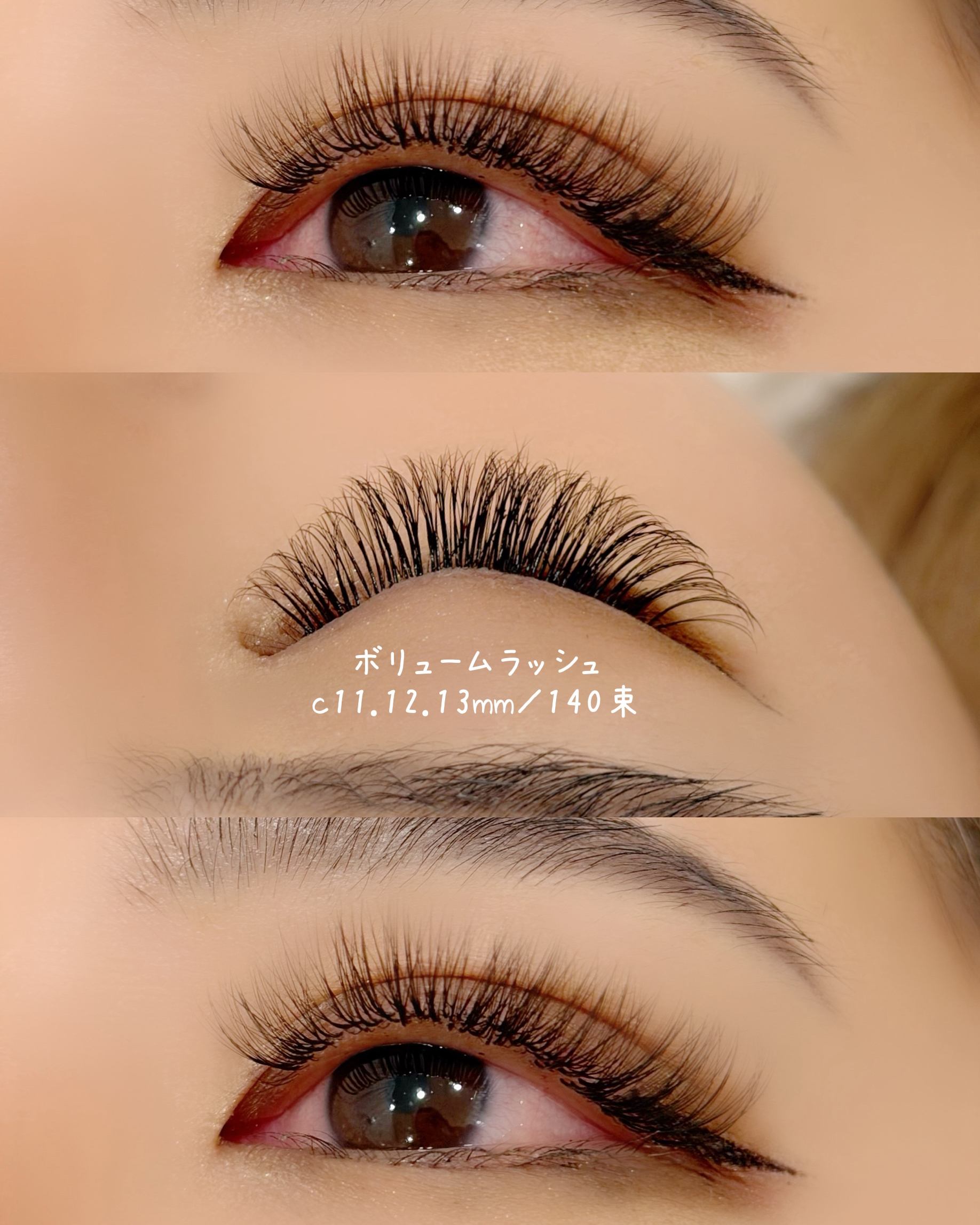 aoi_trueye