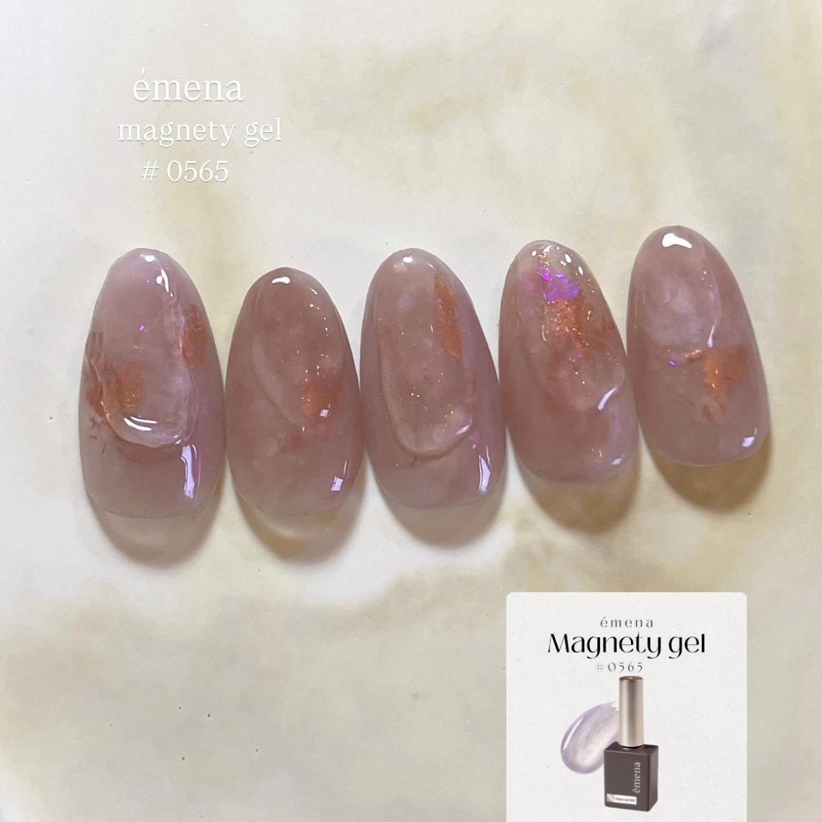 r.nail_kisimoto
