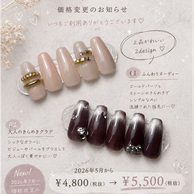 【定額】Simple