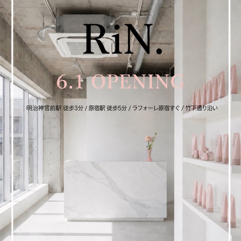 RiN. 原宿店