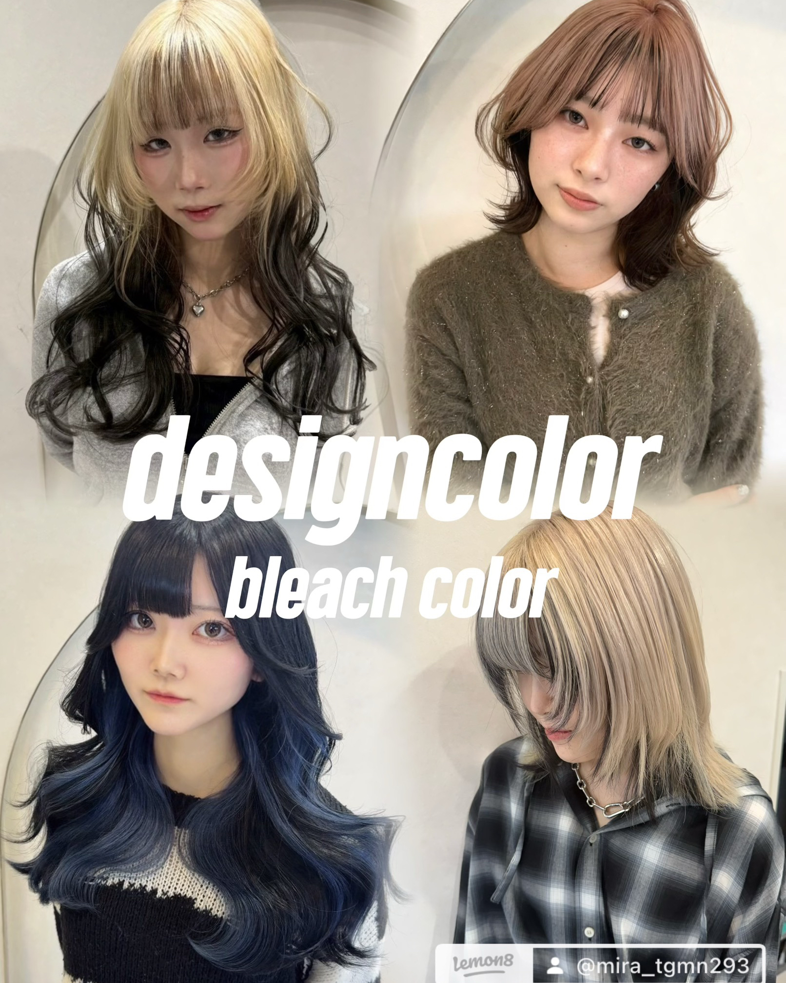 hair_tgmn