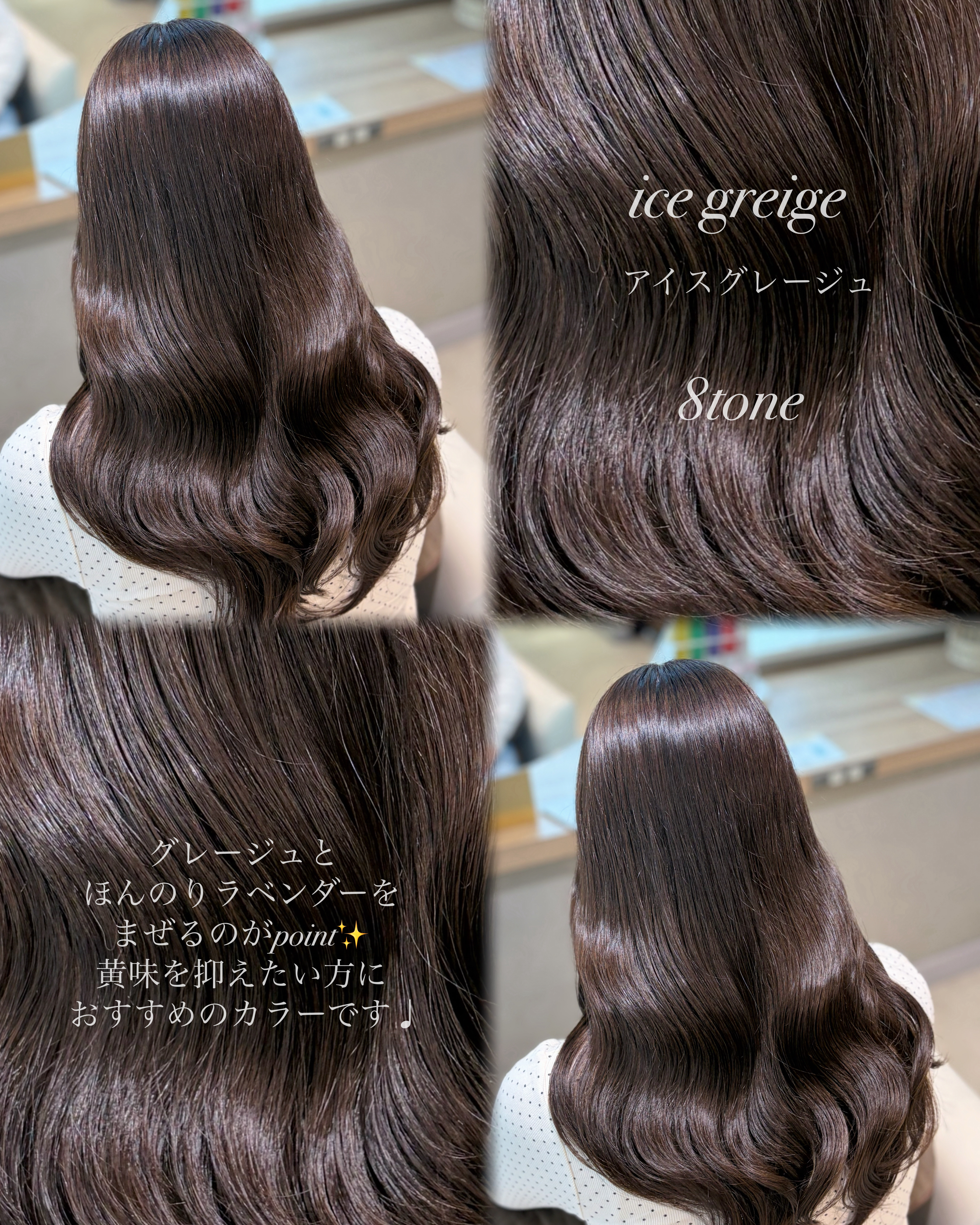 lablanche.haruna