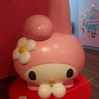 nyannyankochan