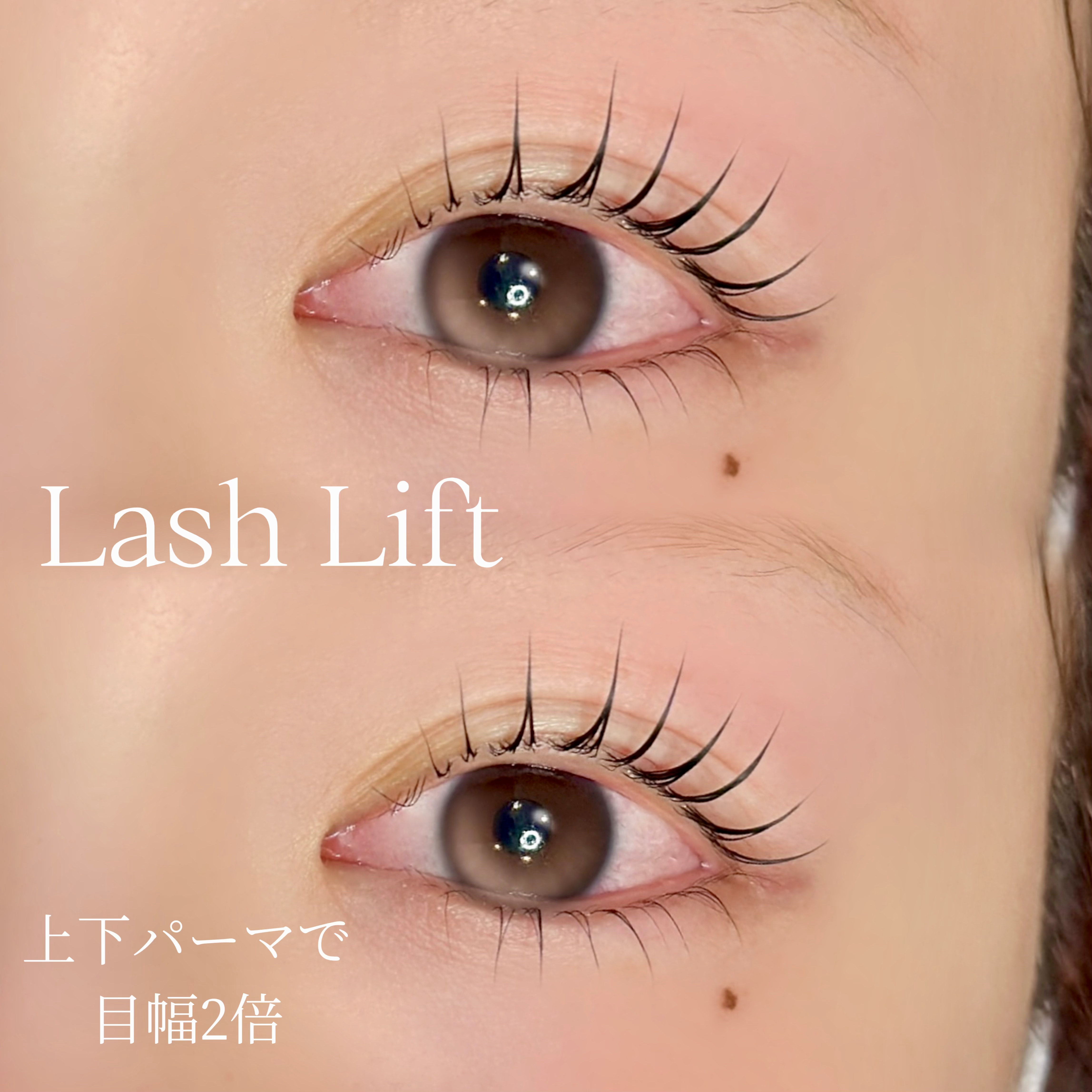 eye_yuki_shibuya