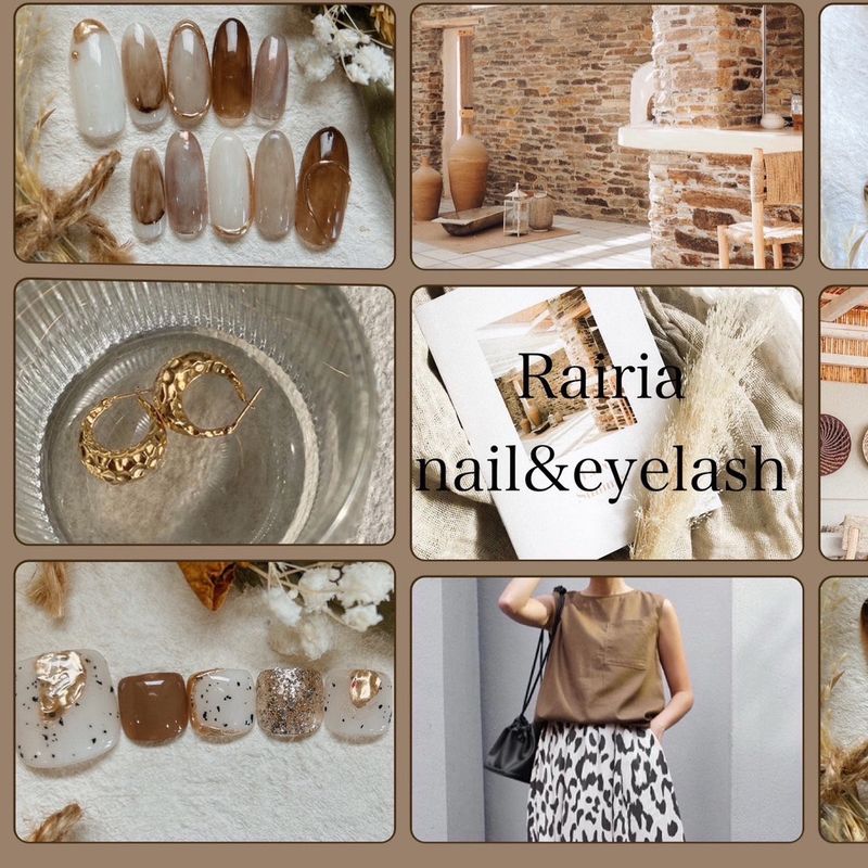 Rairia nail