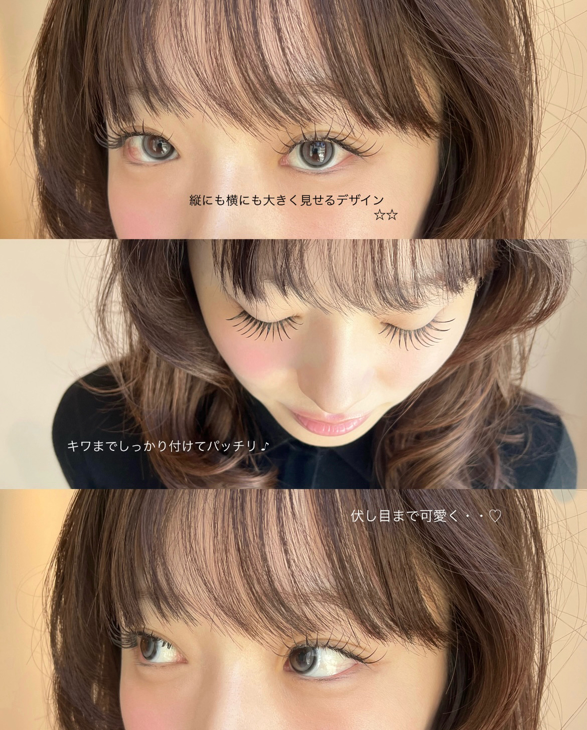 eye_yyy