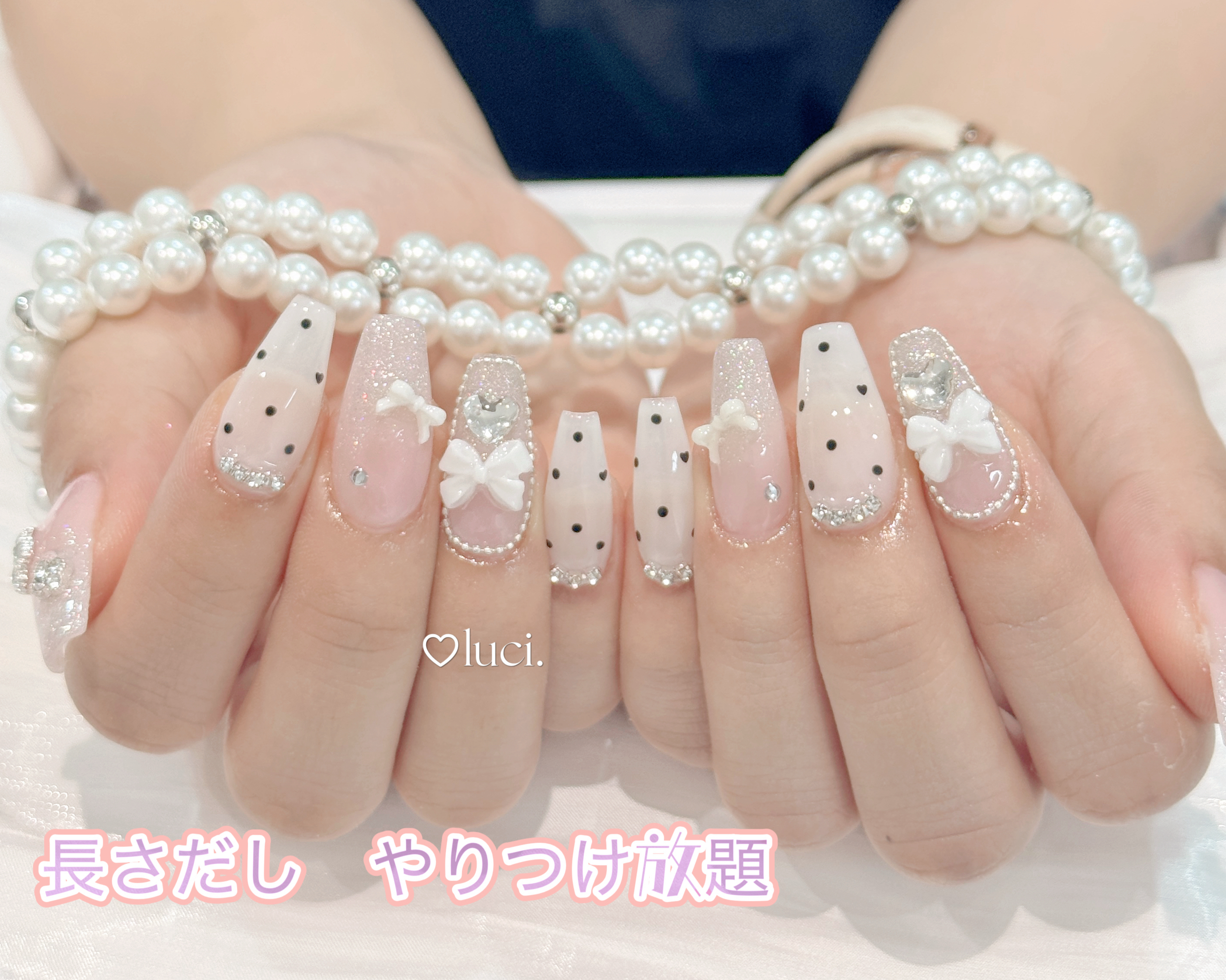 Luci_Nail_ShinOkubo
